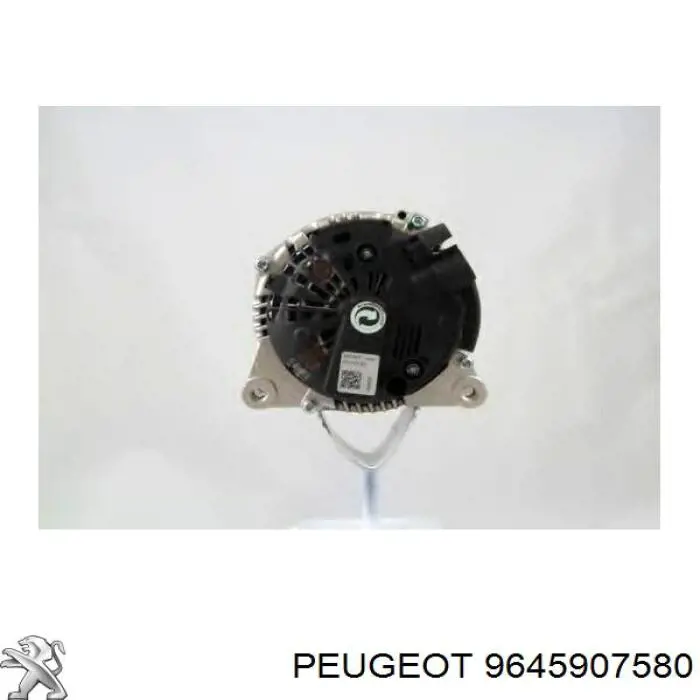 Купить 9645907580 Peugeot/Citroen Генератор