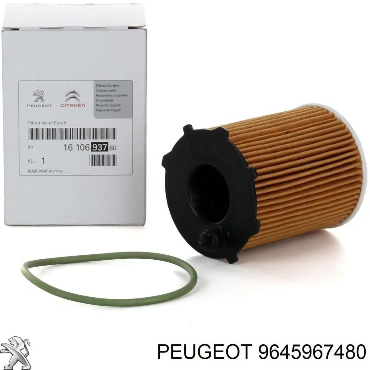 Чехол шруса Peugeot/Citroen 9645967480 цена, от 13.39 USD
