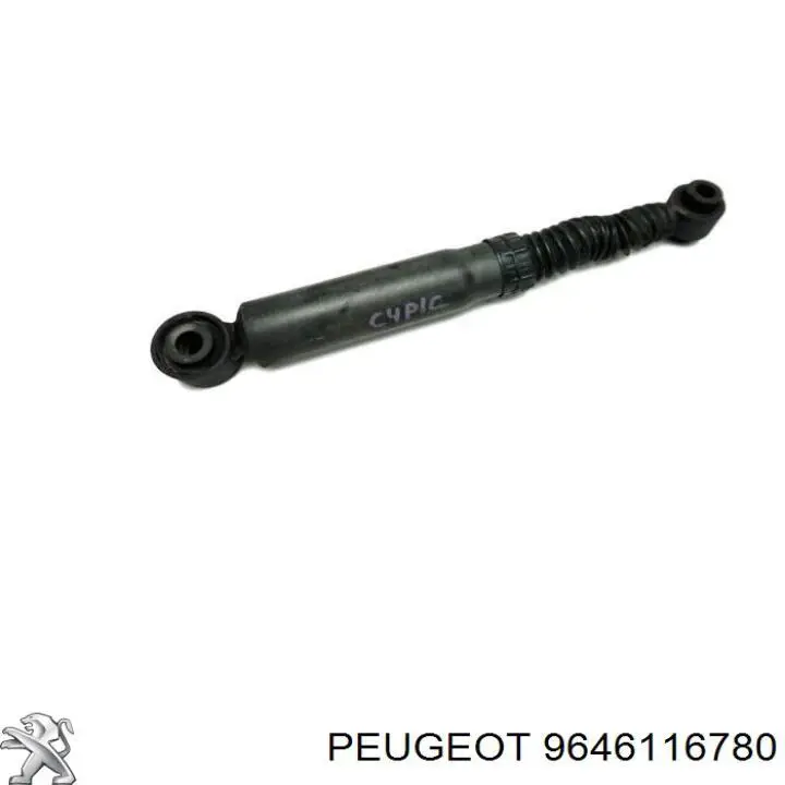 Купить 9646116780 Peugeot/Citroen Амортизатор задней подвески