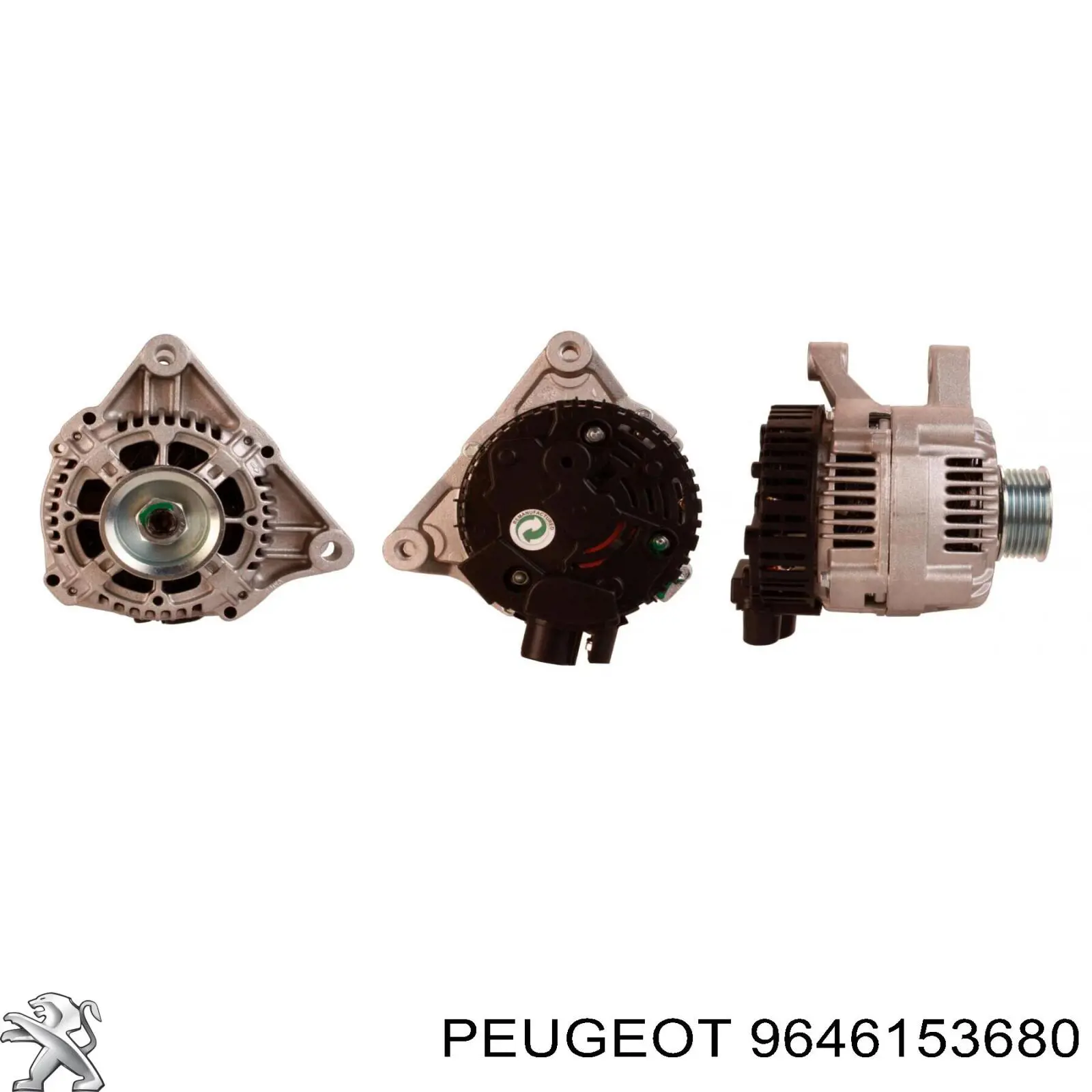 9646153680 Peugeot/Citroen генератор