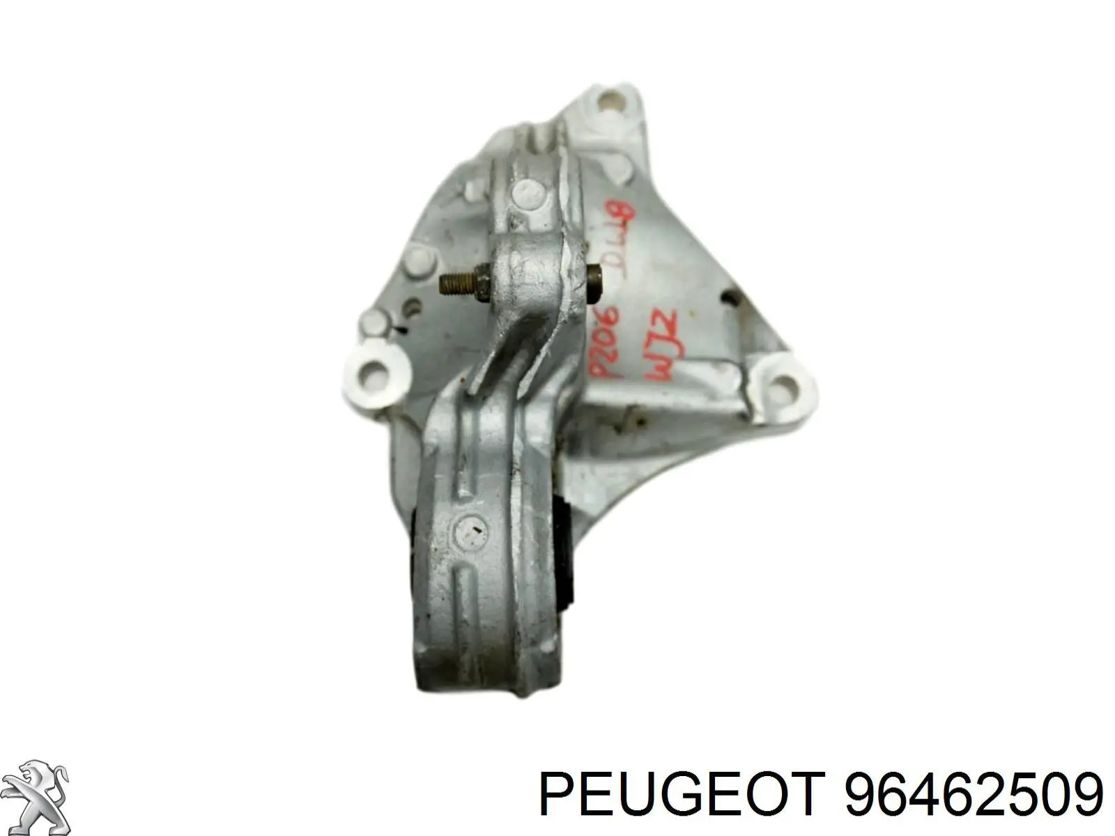 Купить 96462509 Peugeot/Citroen 