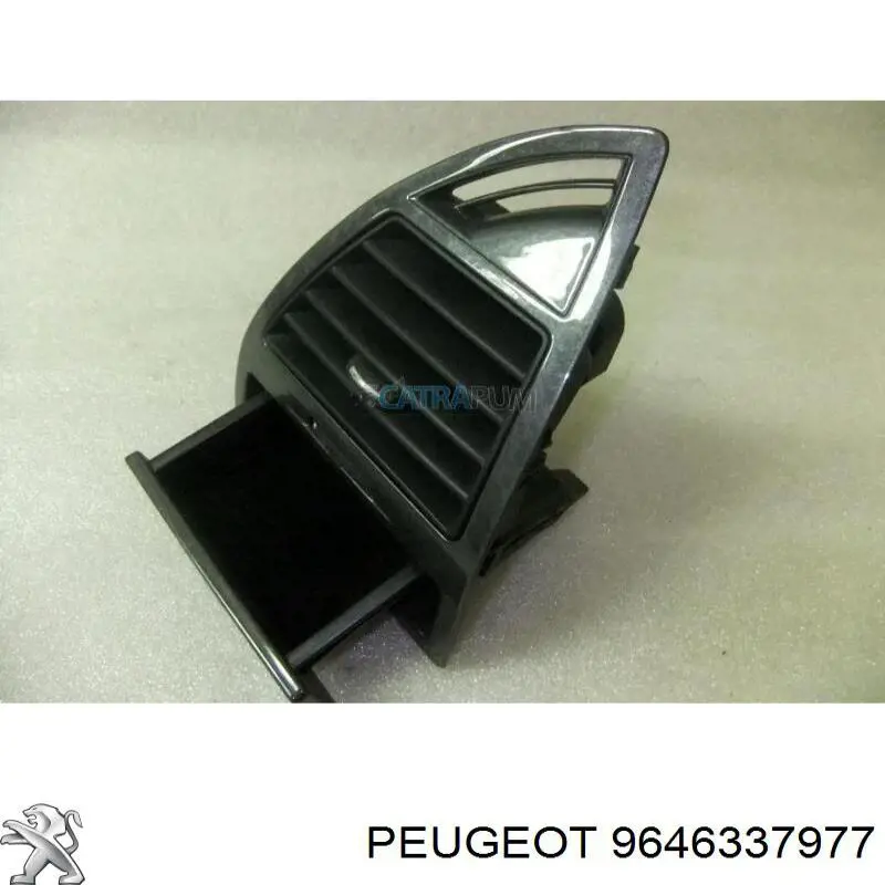 Купить 9646337977 Peugeot/Citroen 