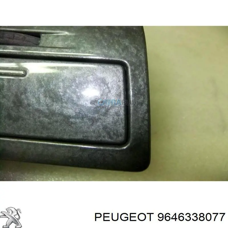  Peugeot/Citroen 9646338077 цена, от 6.33 USD