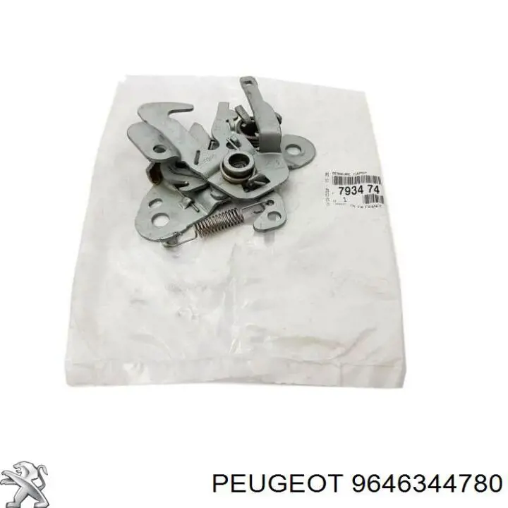  Peugeot/Citroen 9646344780 цена, от 11.25 USD