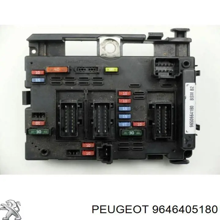Купить 9646405180 Peugeot/Citroen 