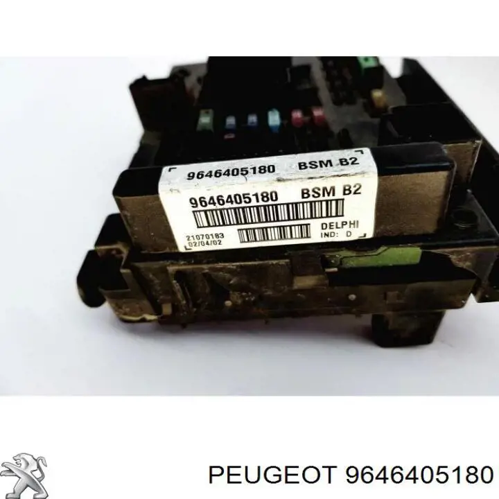  Peugeot/Citroen 9646405180 цена, от 11.29 USD