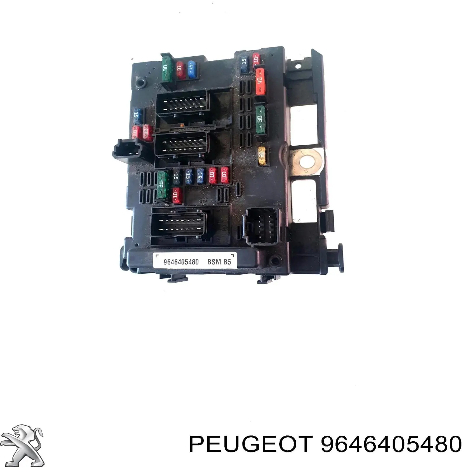 Блок предохранителей задний салонный 9643537880 Peugeot/Citroen