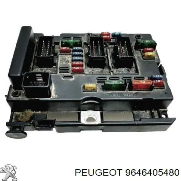 Купить 9646405480 Peugeot/Citroen Блок предохранителей задний салонный