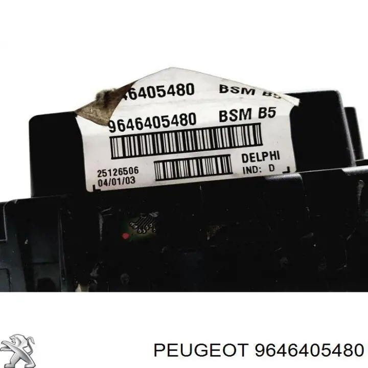 Блок предохранителей задний салонный 9646405480 Peugeot/Citroen