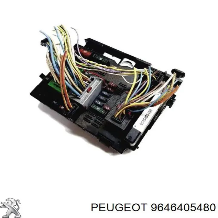 Купить 9643537880 Peugeot/Citroen Блок предохранителей задний салонный