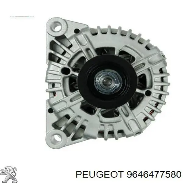 9646477580 Peugeot/Citroen Генератор автомобильный