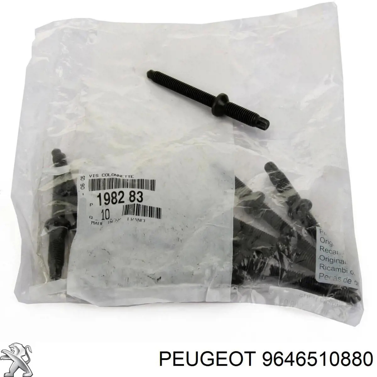 9646510880 Peugeot/Citroen Ремкомплект насос-форсунки