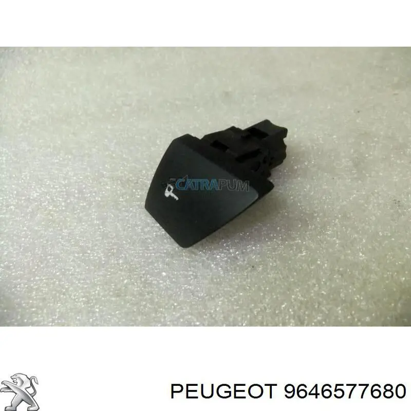 Радиатор 9646577680 Peugeot/Citroen