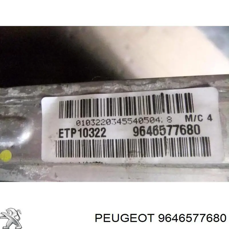 Купить 9646577680 Peugeot/Citroen Радиатор водяной