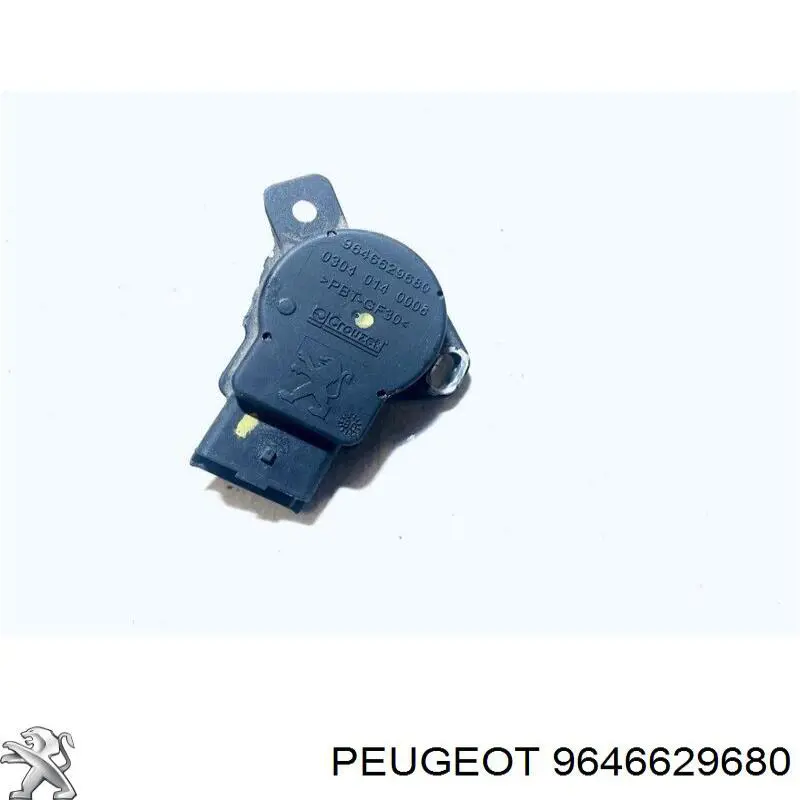 Купить 9646629680 Peugeot/Citroen 