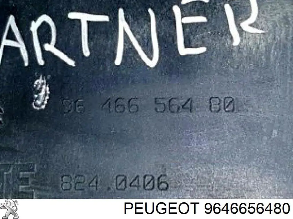  Peugeot/Citroen 9646656480 цена, от 31.04 USD