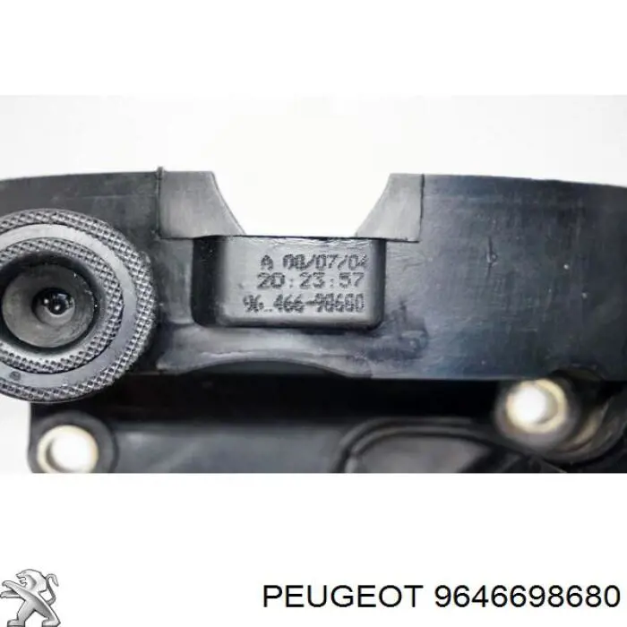 Крышка клапанов Maxgear 280869