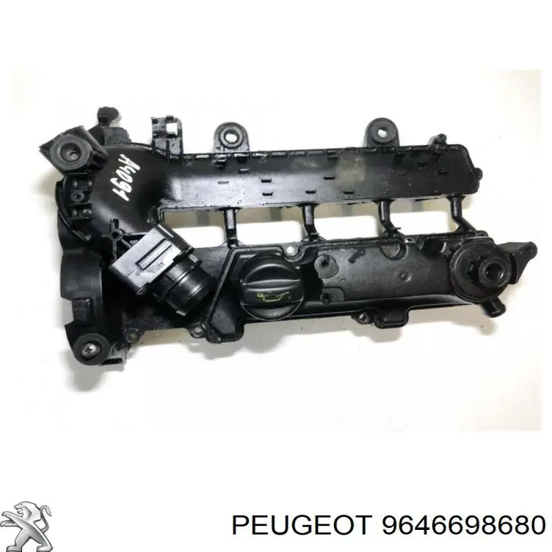 280869 Maxgear Крышка двигателя