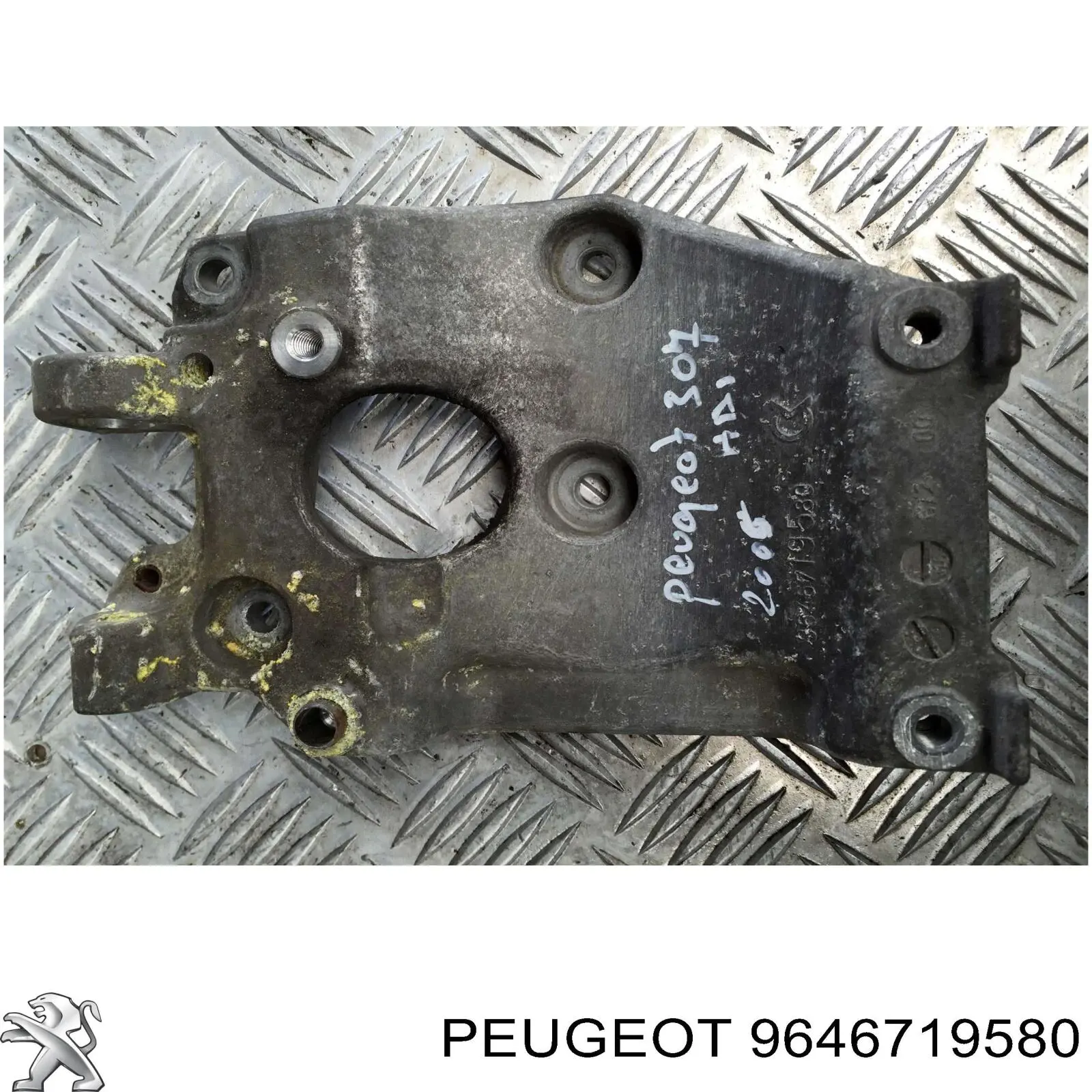 Consola do gerador para Peugeot 307 (3A, 3C)