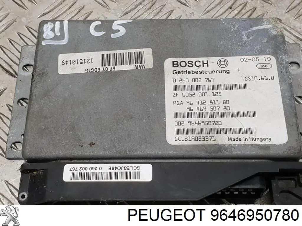 Купить 9646950780 Peugeot/Citroen 