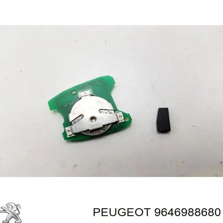 Купить 9646988680 Peugeot/Citroen 