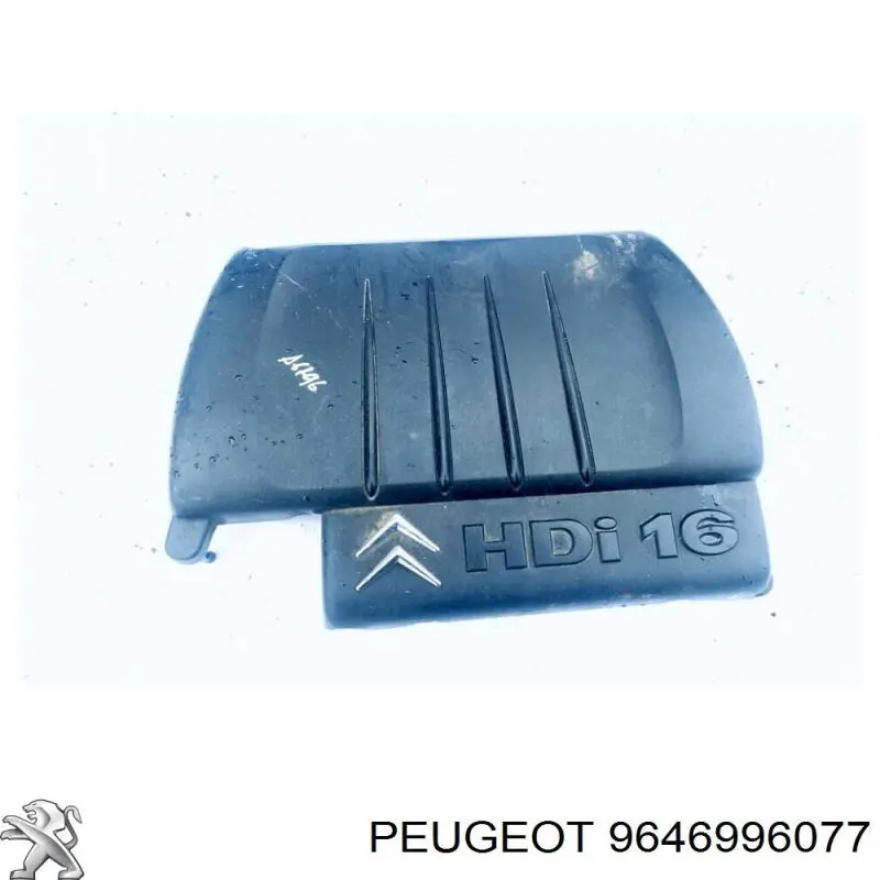 Крышка мотора декоративная Peugeot/Citroen 715913 цена, от 23.69 USD