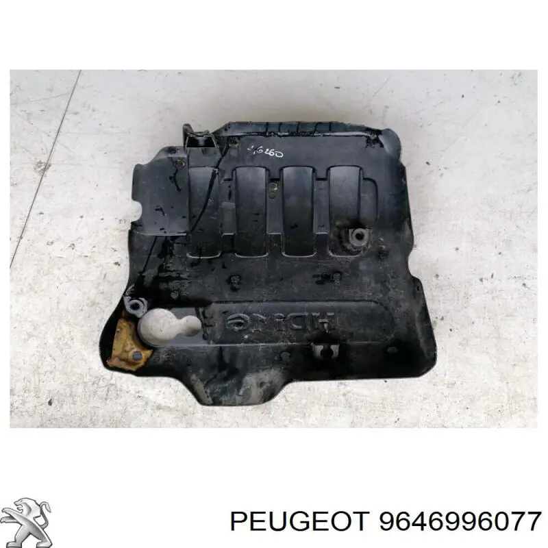 Купить 715913 Peugeot/Citroen Крышка двигателя