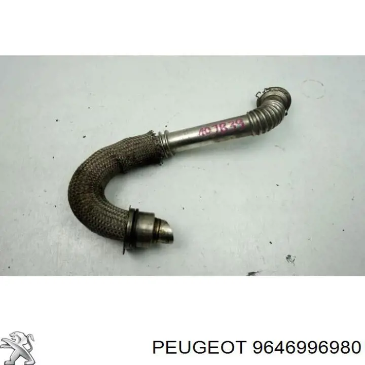 Купить 9646996980 Peugeot/Citroen Патрубок системы рециркуляции отработавших газов EGR