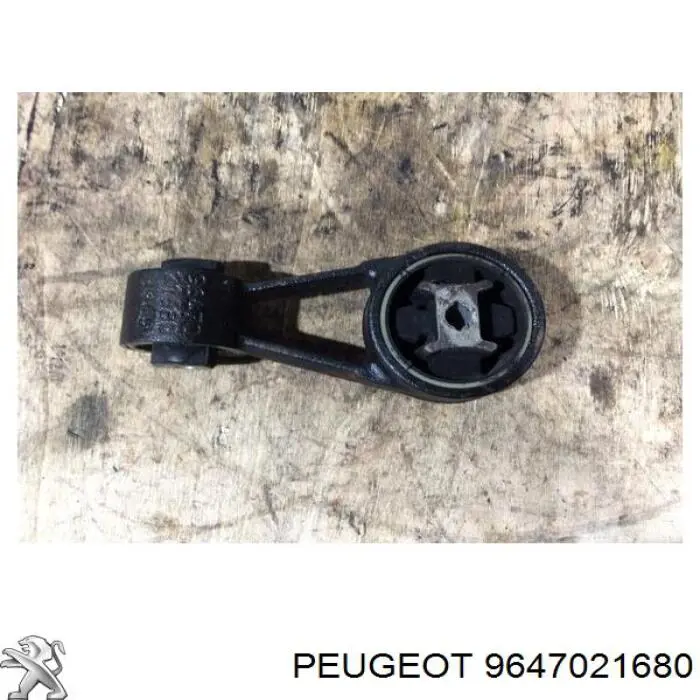 Купить 9647021680 Peugeot/Citroen Подушка (опора) двигателя правая верхняя