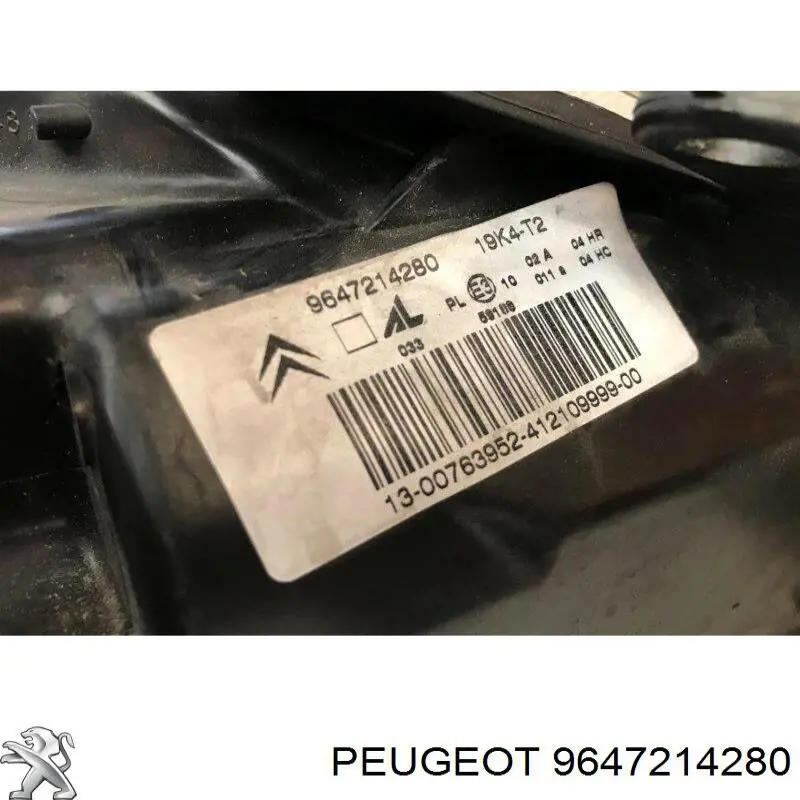 Левая фара 9647214280 Peugeot/Citroen