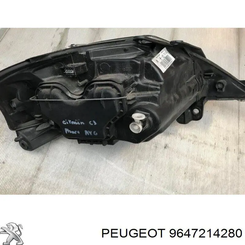 Купить 9647214280 Peugeot/Citroen Фара левая передняя