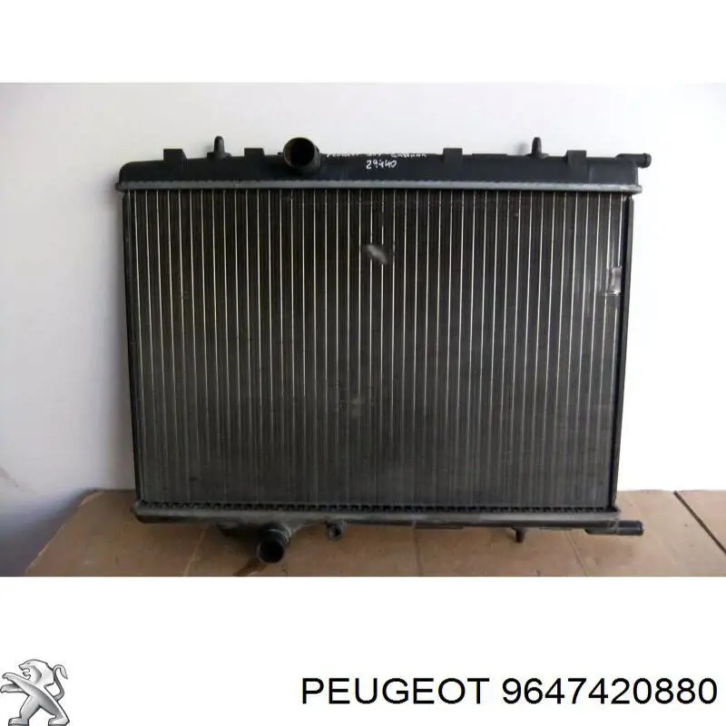 9647420880 Peugeot/Citroen радиатор