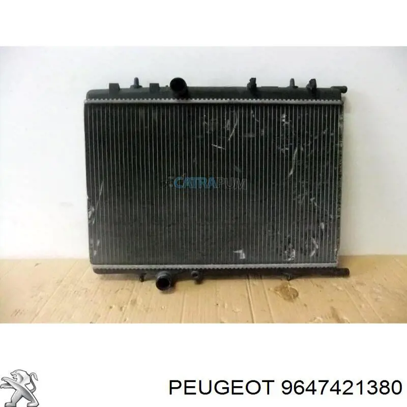 9647421380 Peugeot/Citroen радиатор