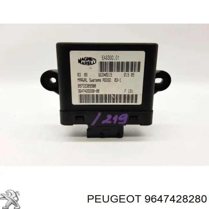 Купить 9647428280 Peugeot/Citroen Модуль управления топливного насоса