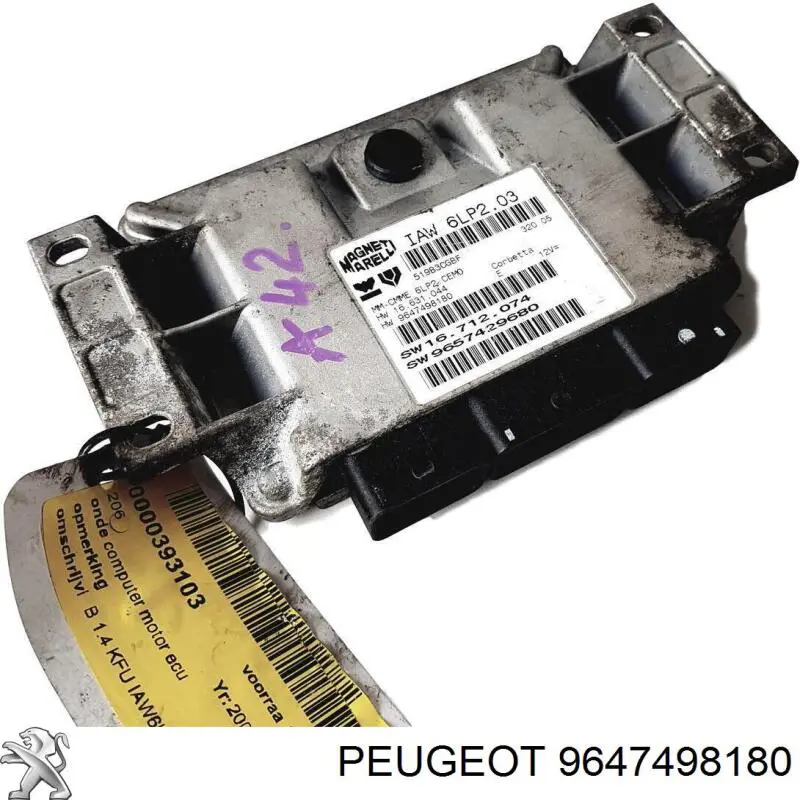 Купить 9647498180 Peugeot/Citroen 