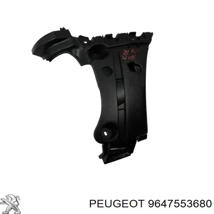 Купить 9647553680 Peugeot/Citroen 
