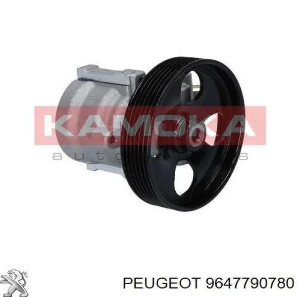 Купить 9647790780 Peugeot/Citroen Насос рулевого управления