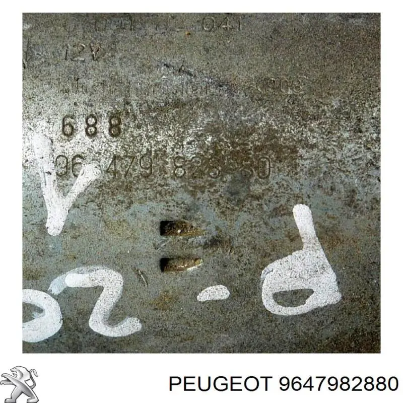 9647982880 Peugeot/Citroen стартер
