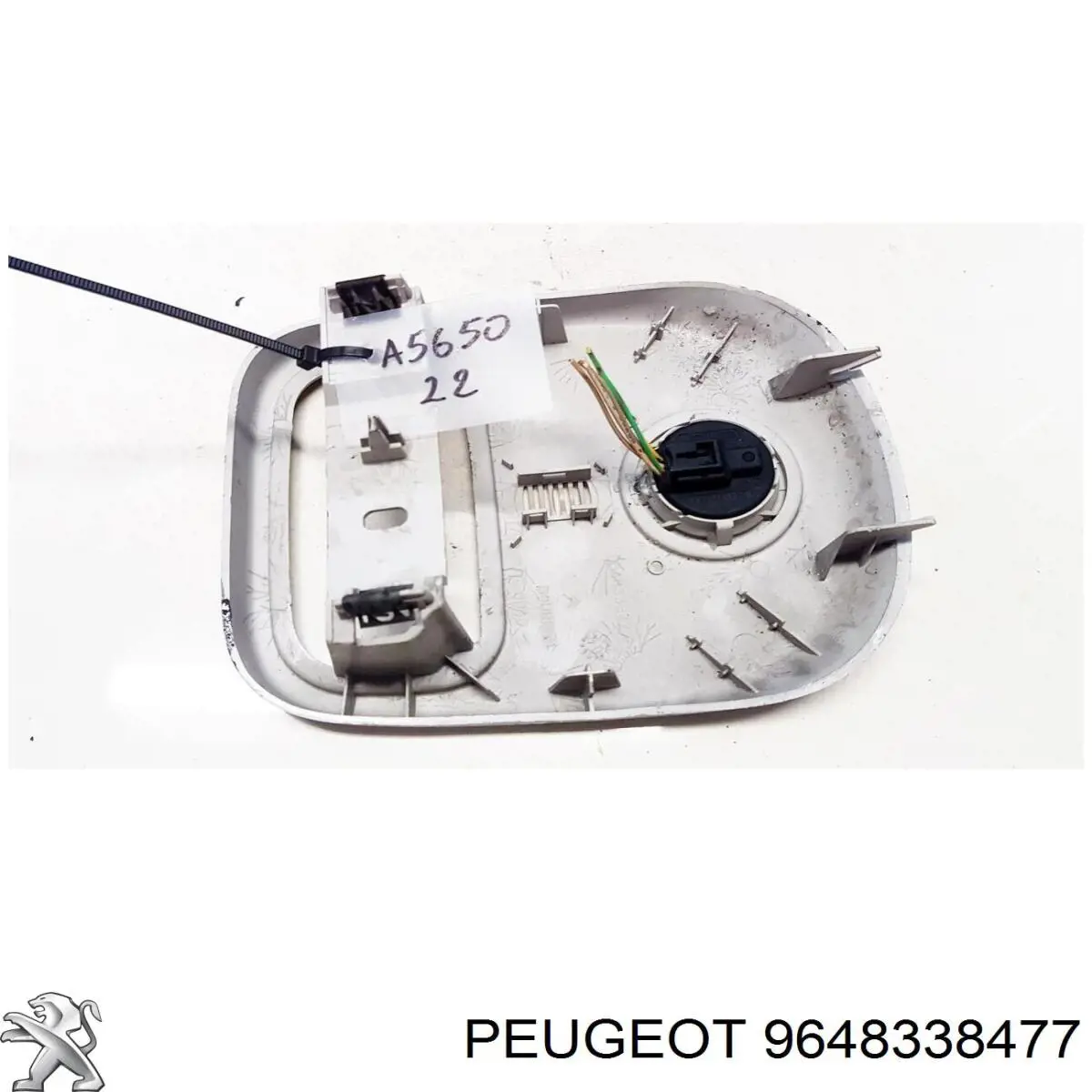  Peugeot/Citroen 9648338477 цена, от 7.05 USD