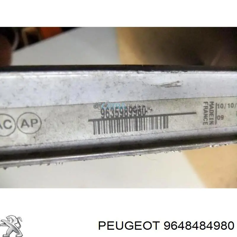 9221P6 Peugeot/Citroen Мотор стеклоподъемника двери передней, левой