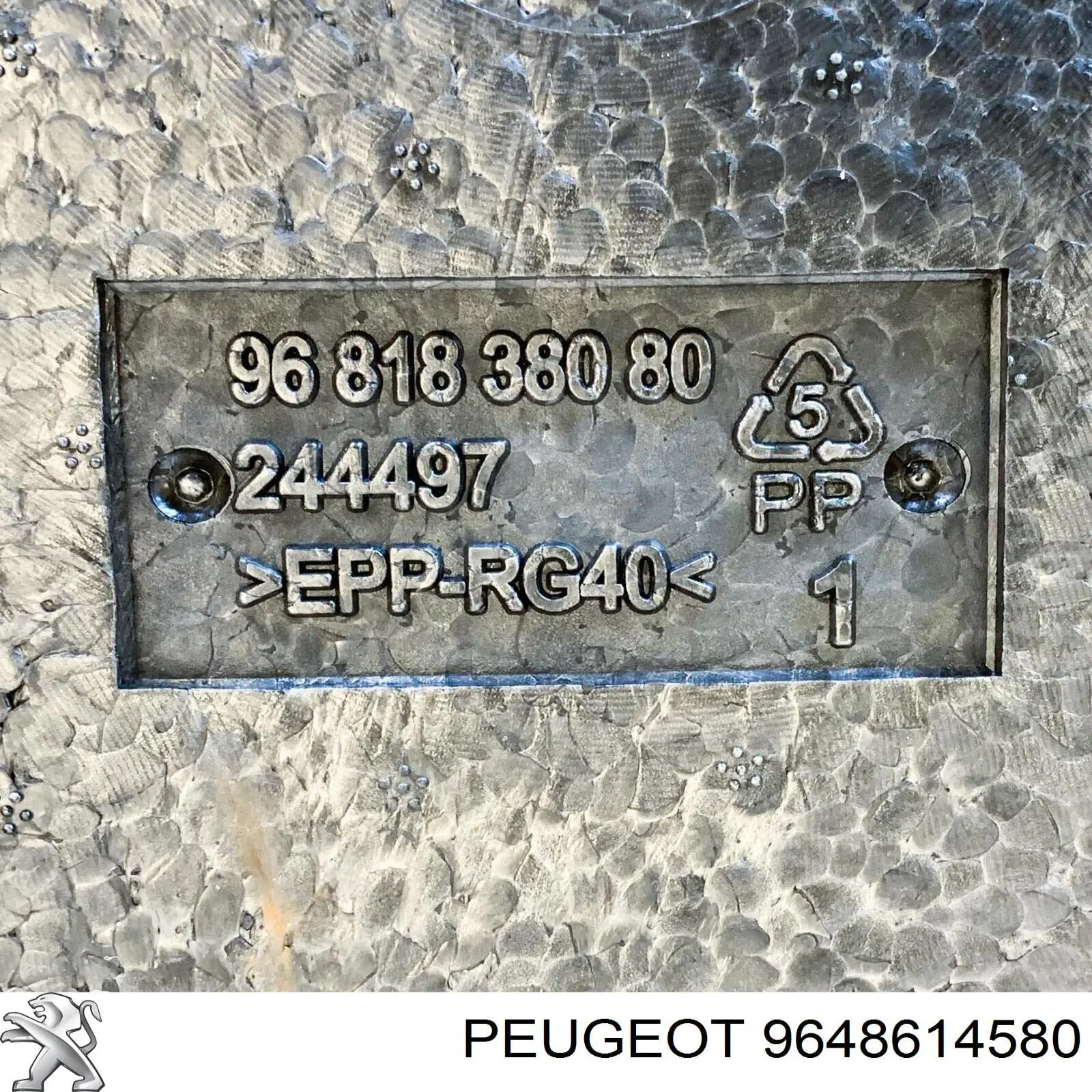 Купить 9648614580 Peugeot/Citroen 