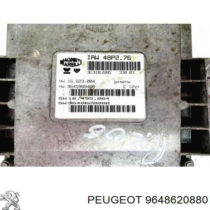 Купить 9648620880 Peugeot/Citroen 