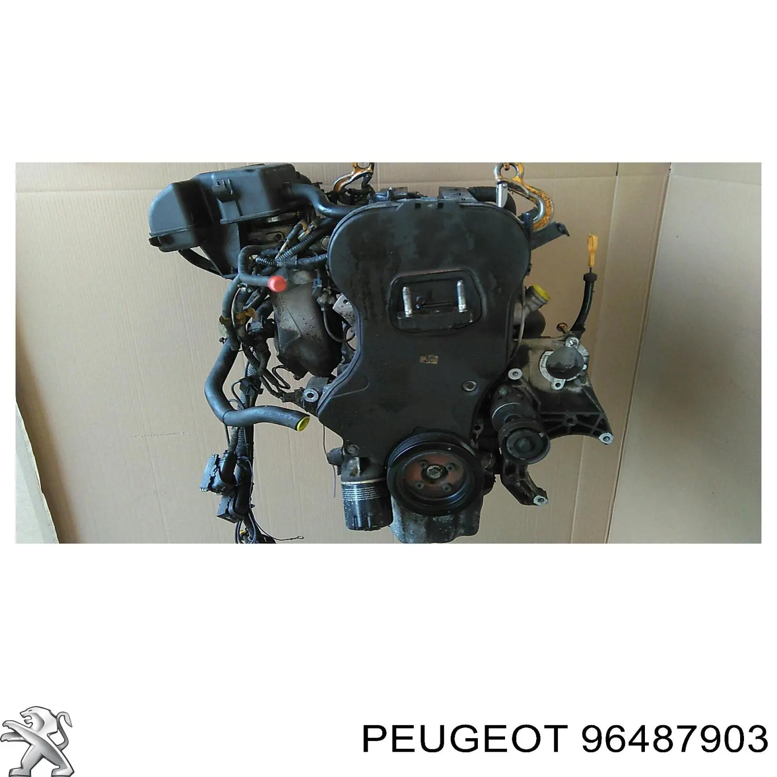 Купить 96487903 Peugeot/Citroen Буфер (бампер) передний