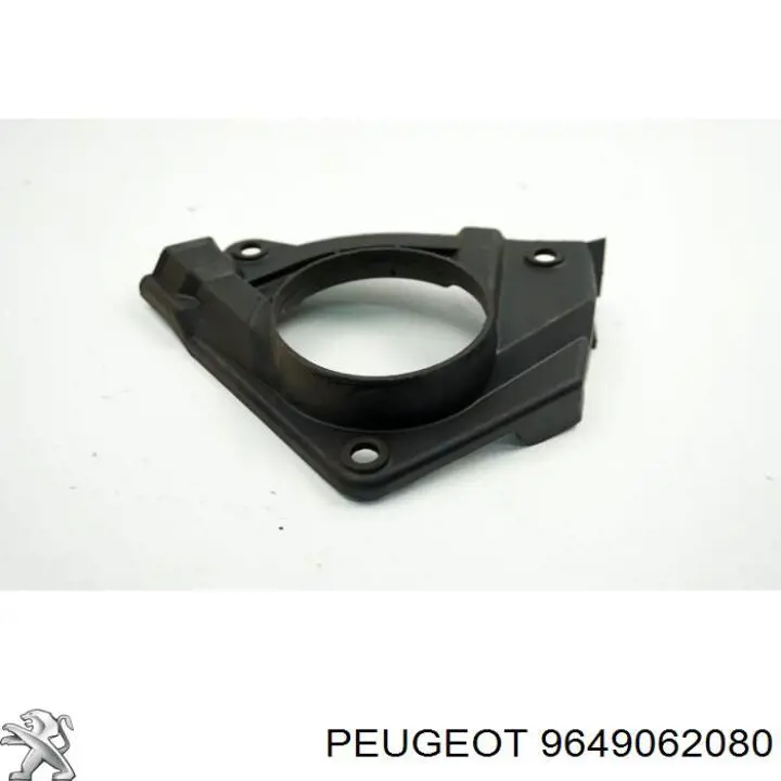 Защита ремня ГРМ нижняя Peugeot/Citroen 9649062080 цена, от 15.10 USD