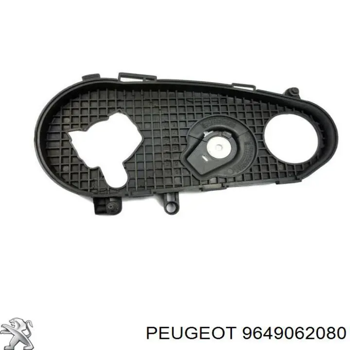 Купить 9649062080 Peugeot/Citroen Нижняя защита ремня ГРМ