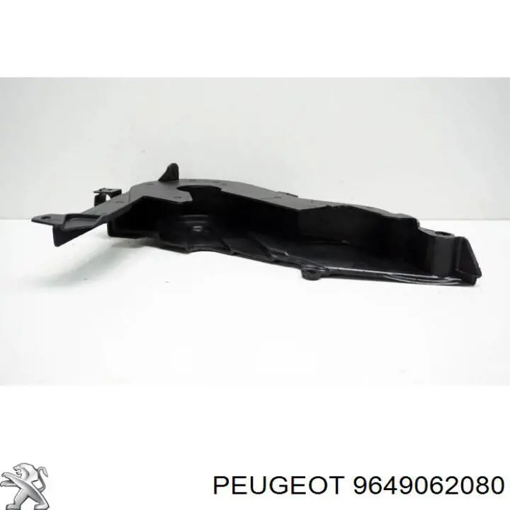 Нижняя защита ремня ГРМ 9649062080 Peugeot/Citroen
