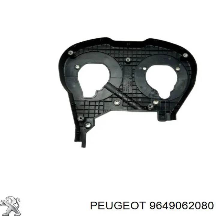 Защита ремня ГРМ нижняя Peugeot/Citroen 9649062080 цена, от 15.10 USD