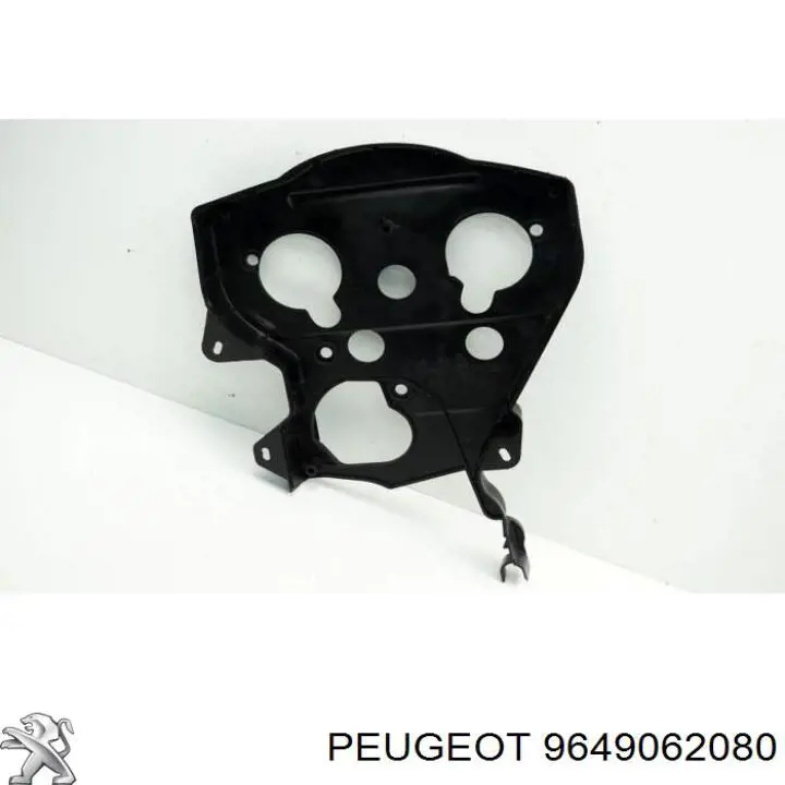 Купить 9649062080 Peugeot/Citroen Нижняя защита ремня ГРМ