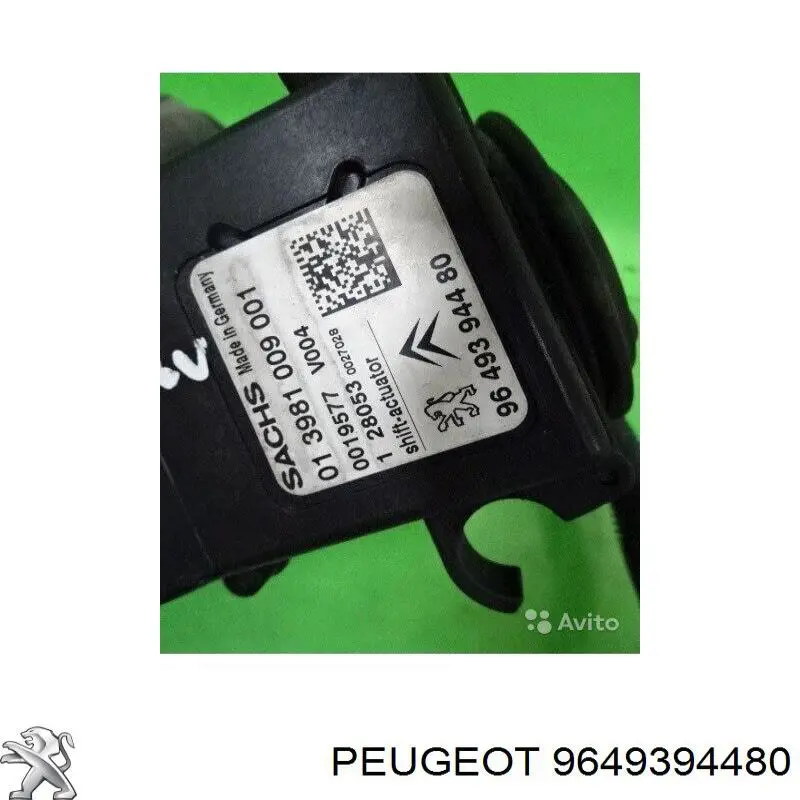 9649394480 Peugeot/Citroen 
