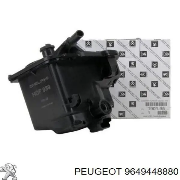 Топливный фильтр 9649448880 Peugeot/Citroen